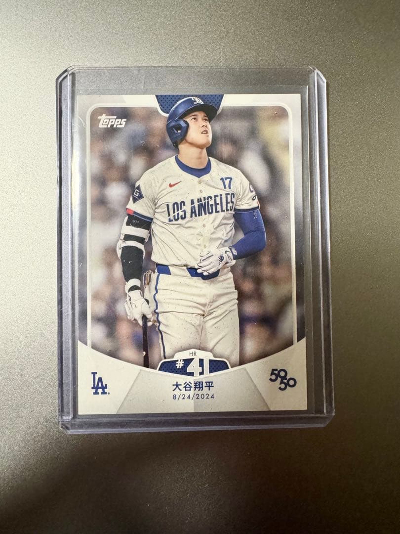 Topps 大谷翔平 50/50 41号HR Kanji SSP