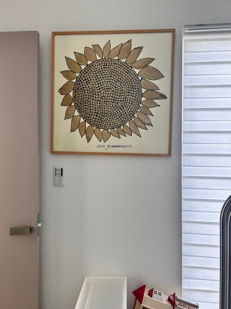 【希少】山口一郎 ichiro yamunagauchi ひまわり 絵画ポスター