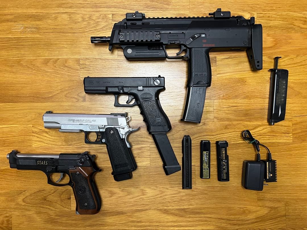 電動ガン　ガスガンセット