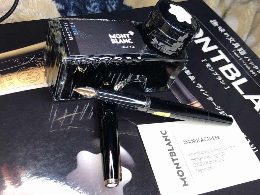 ★極上美品！代表基本モデル銘品！No420GP★ボトルインク付★モンブラン万年筆