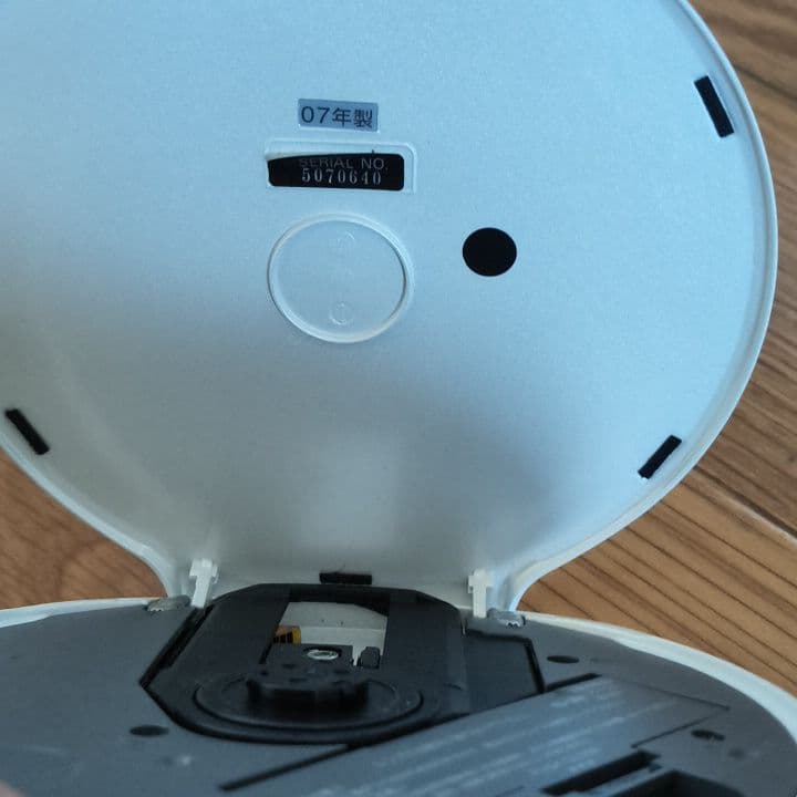 SONY D-NE20 ポータブルCDプレーヤー（ジャンク）