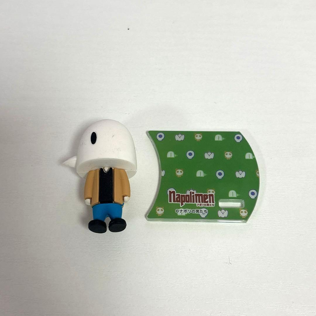 ナポリの男たち　まとめ売り　蘭たん多め