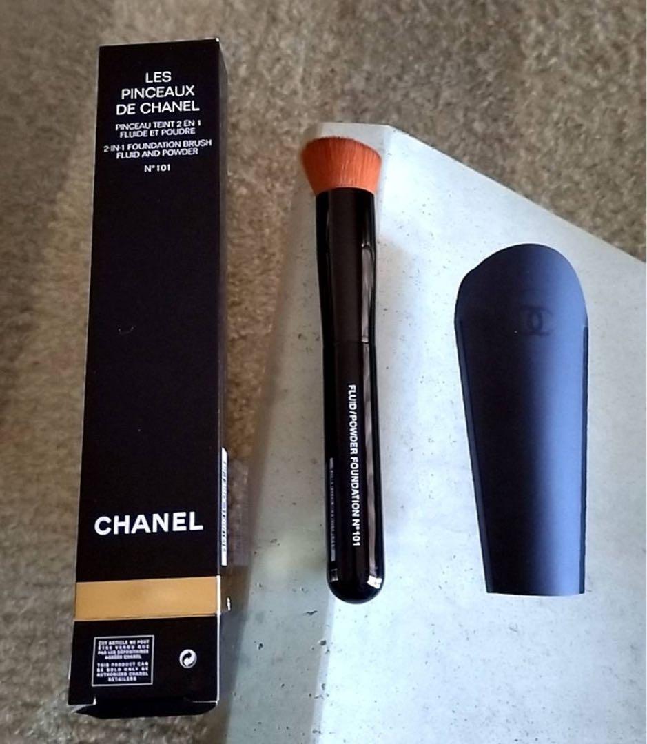 CHANEL メイク筆　３点セット