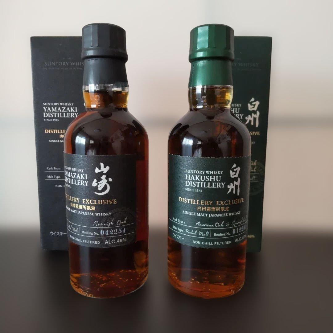 山崎蒸留所 & 白州蒸溜所 限定ウイスキー180ml セット