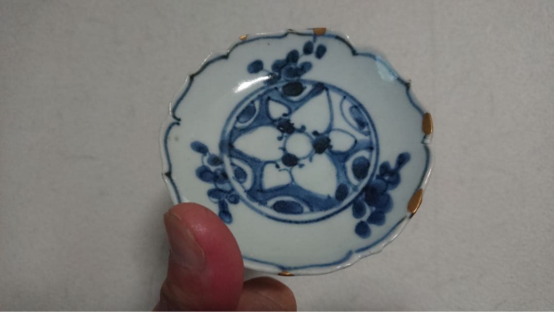 初期伊万里 染付 小皿 豆皿 平盃 酒盃 酒器 輪花盃 骨董 古美術