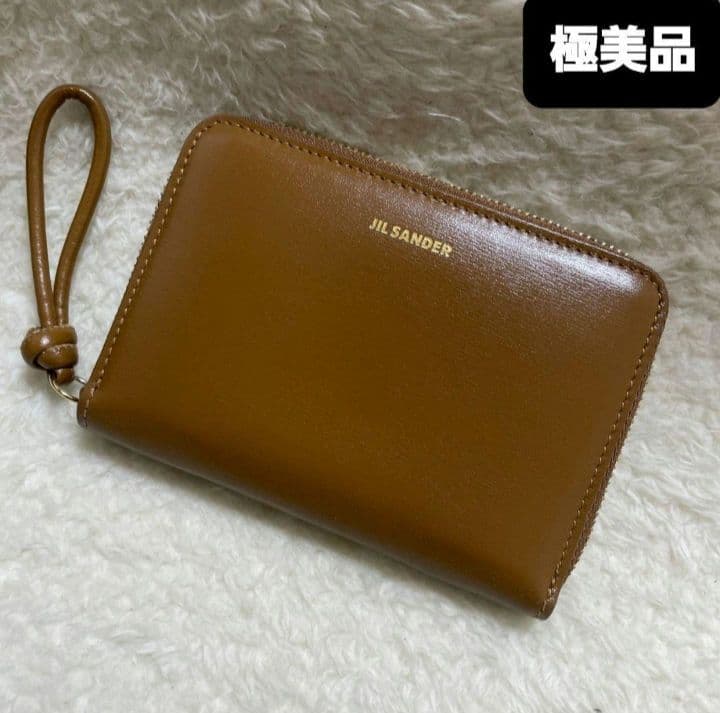 JIL SANDER　ジルサンダー　ブラウン　折り財布　極美品‼️