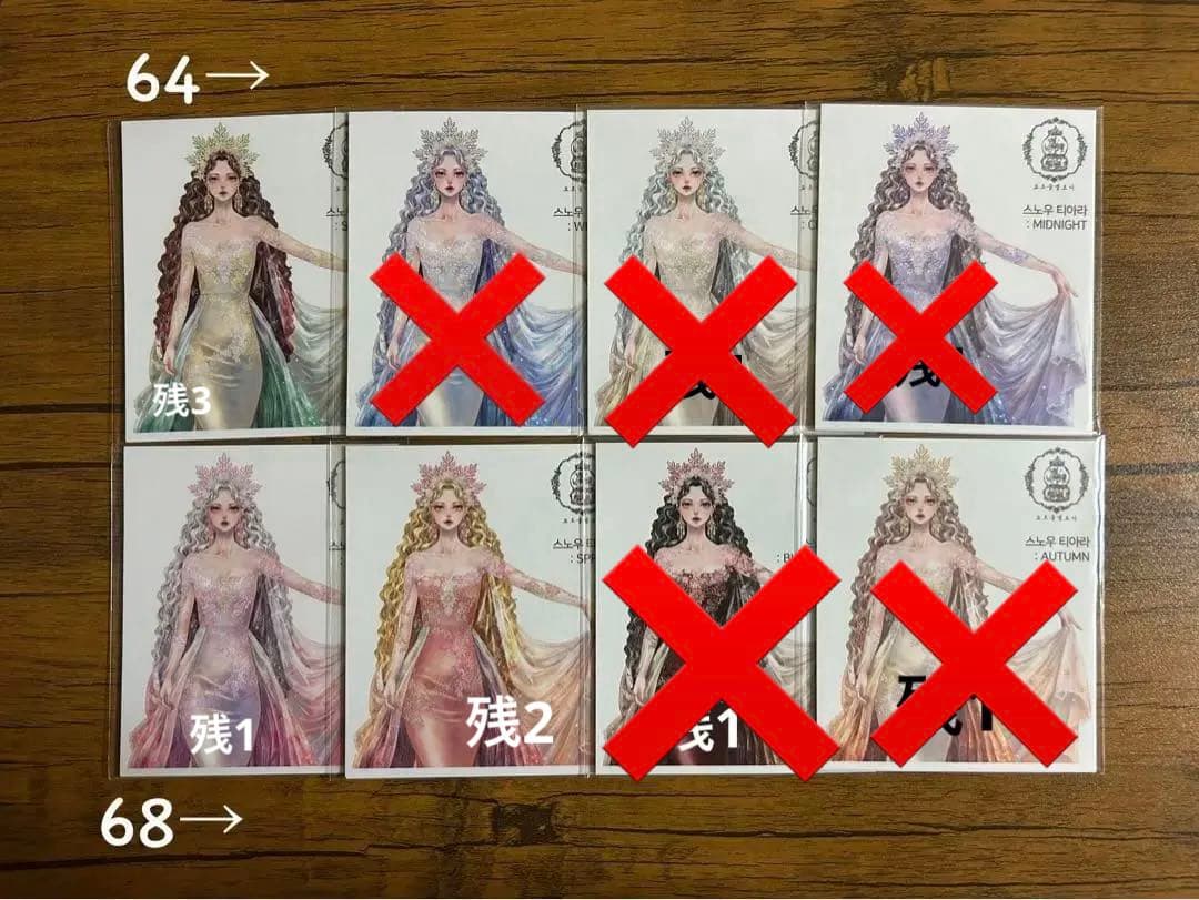 人物ステッカー　Cream peach様　2