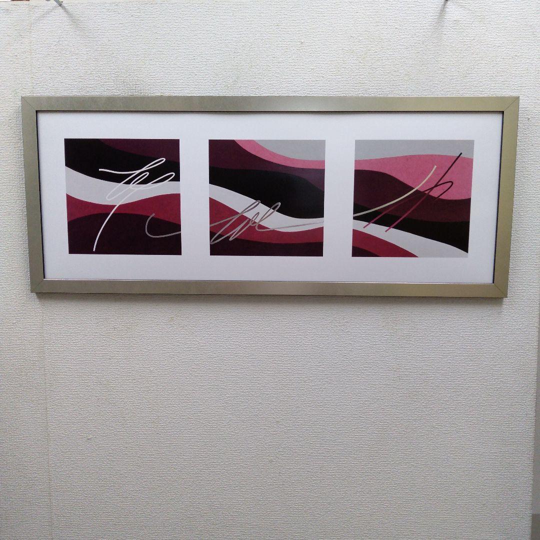 ポスター　横　ムーブメント　額装仕上げ品