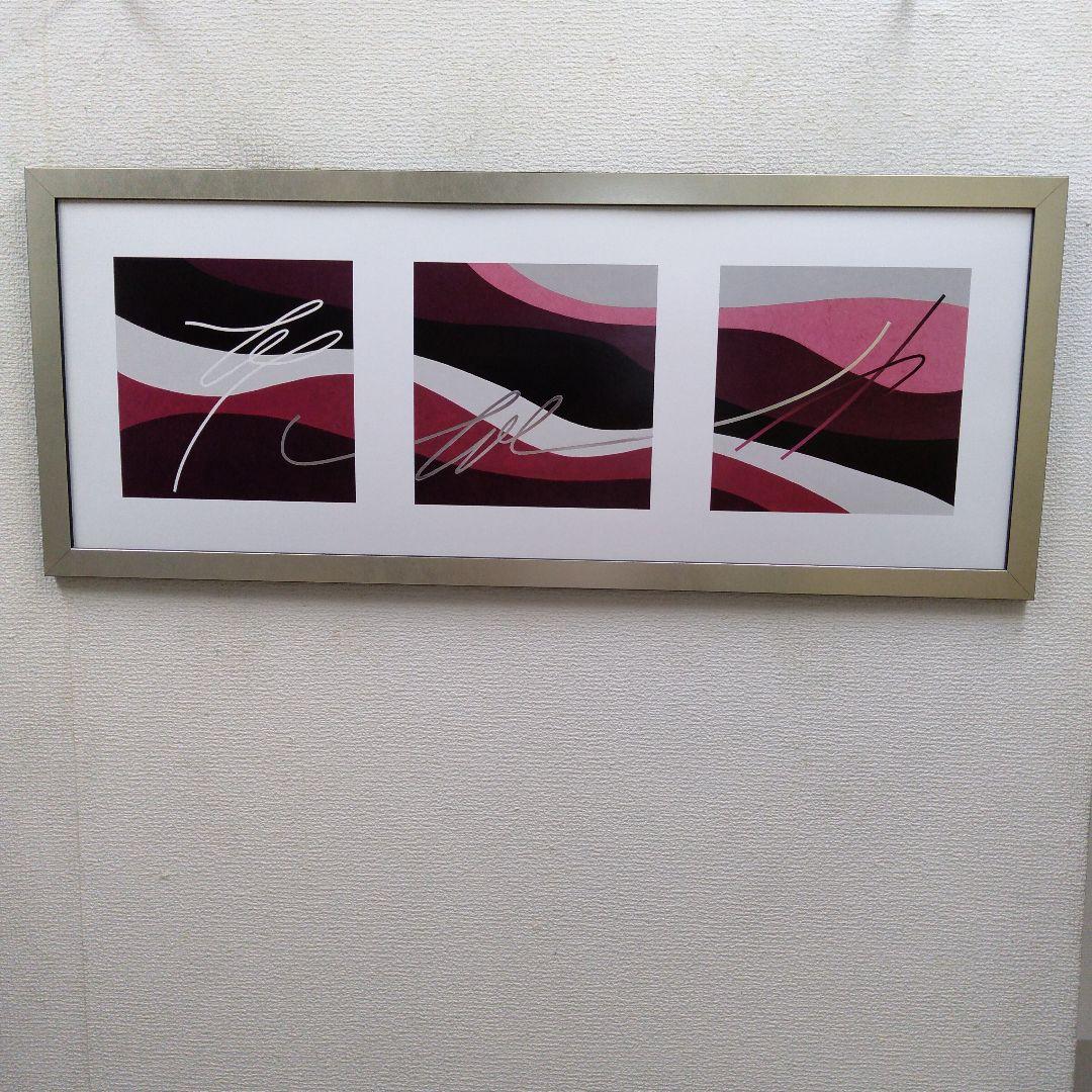 ポスター　横　ムーブメント　額装仕上げ品