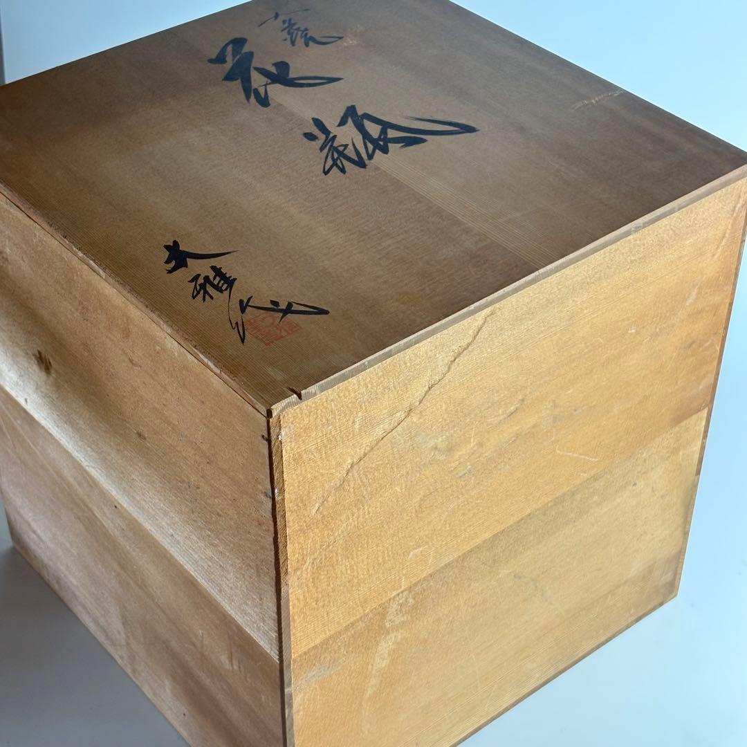 古美術品 九谷焼 大雅 花瓶 金彩 花入 花器