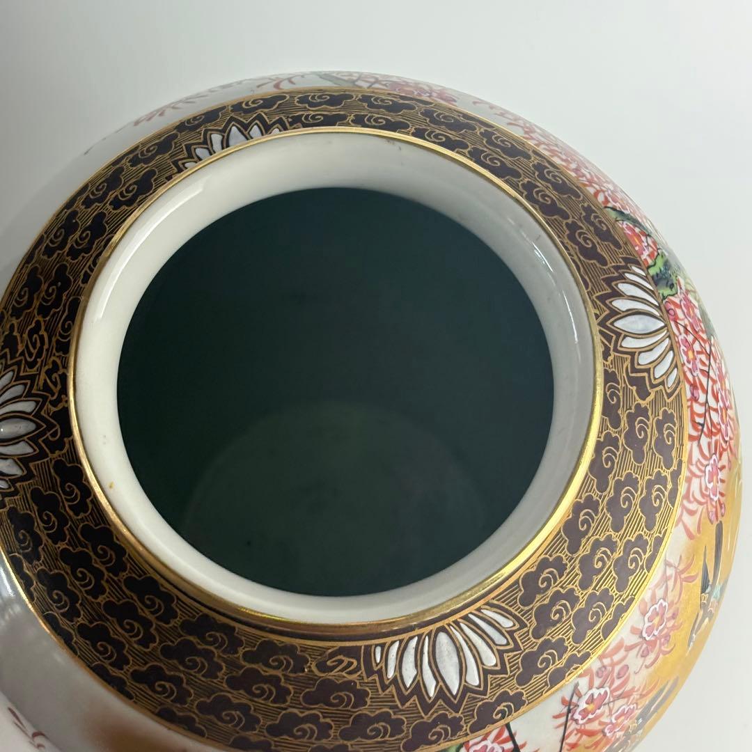 古美術品 九谷焼 大雅 花瓶 金彩 花入 花器