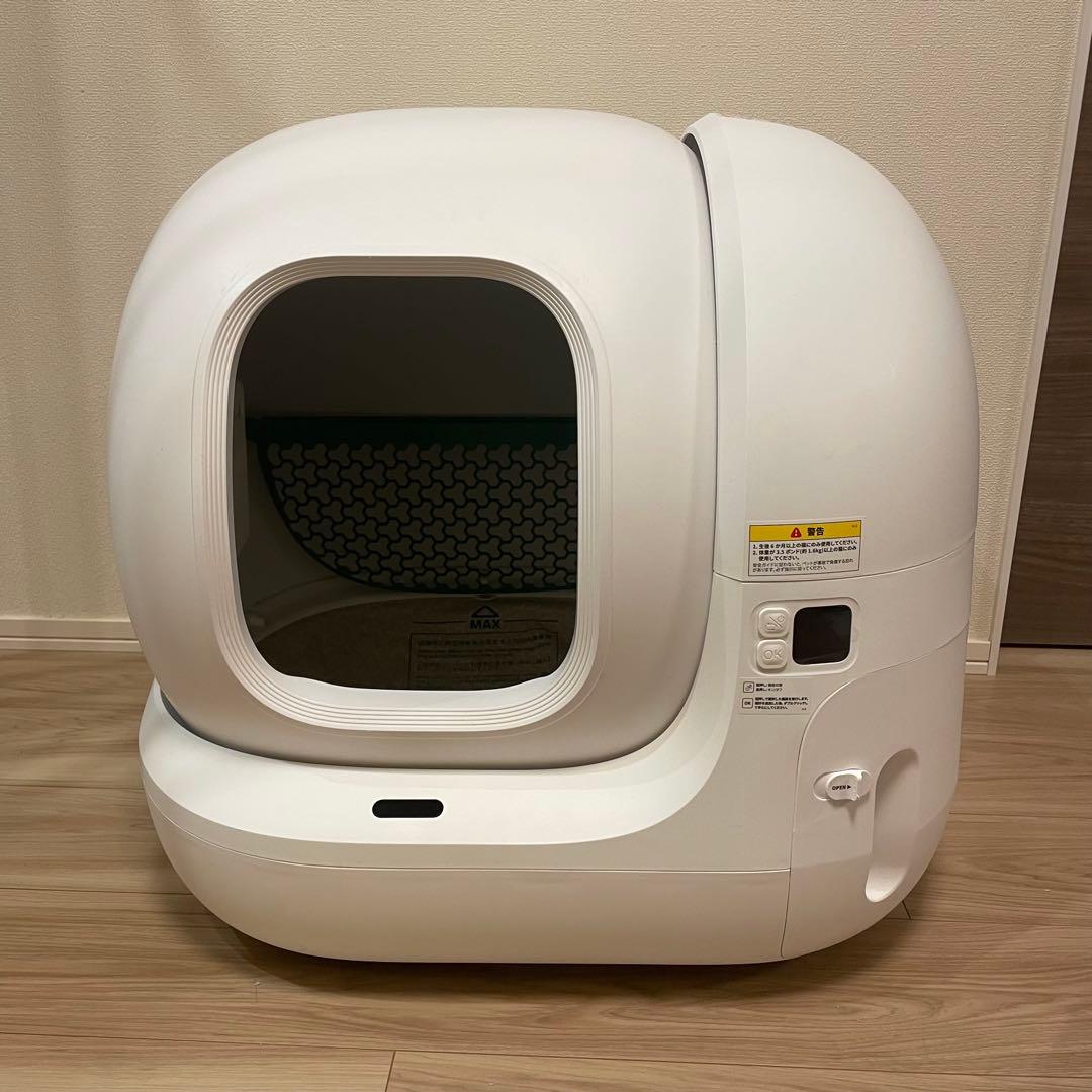 【PETKIT】ペットキット PETKIT Pura Max2 自動洗浄トイレ