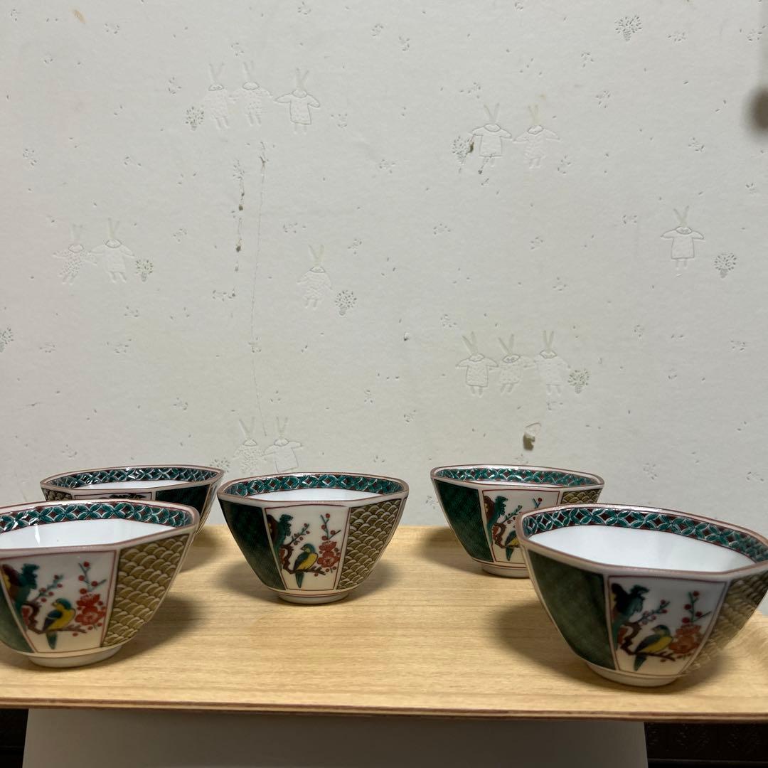 九谷焼　晃山窯　アンティーク　古美術