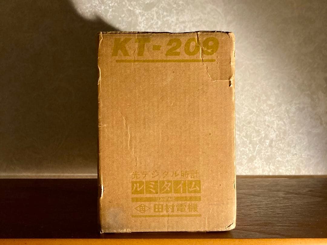 田村電機　光デジタル時計　ルミタイム Lumitime KT-209 ゴールド