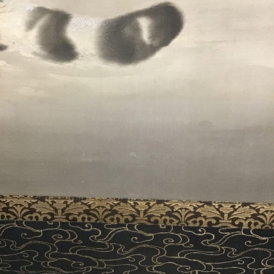 K茶道具　掛軸　「乳乕之圖」　大橋翠石作　共箱　木箱　S952KJ