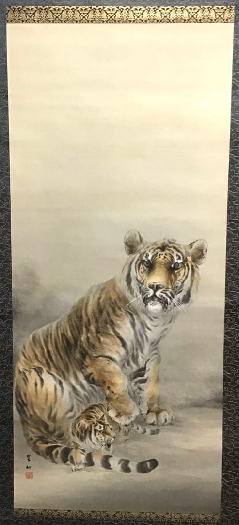 K茶道具　掛軸　「乳乕之圖」　大橋翠石作　共箱　木箱　S952KJ