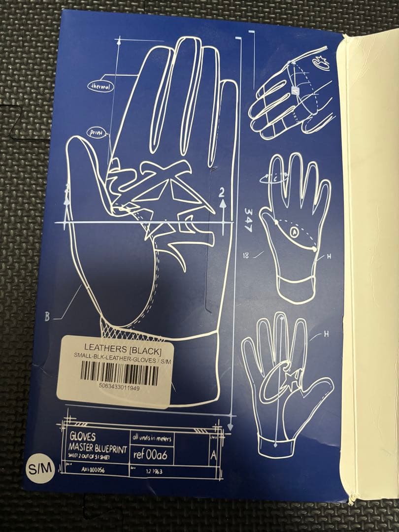 corteizレザーグローブ 黒