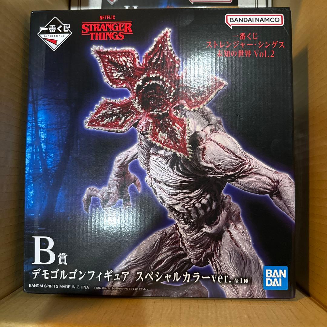 デモゴルゴンフィギュア スペシャルカラーver.2
