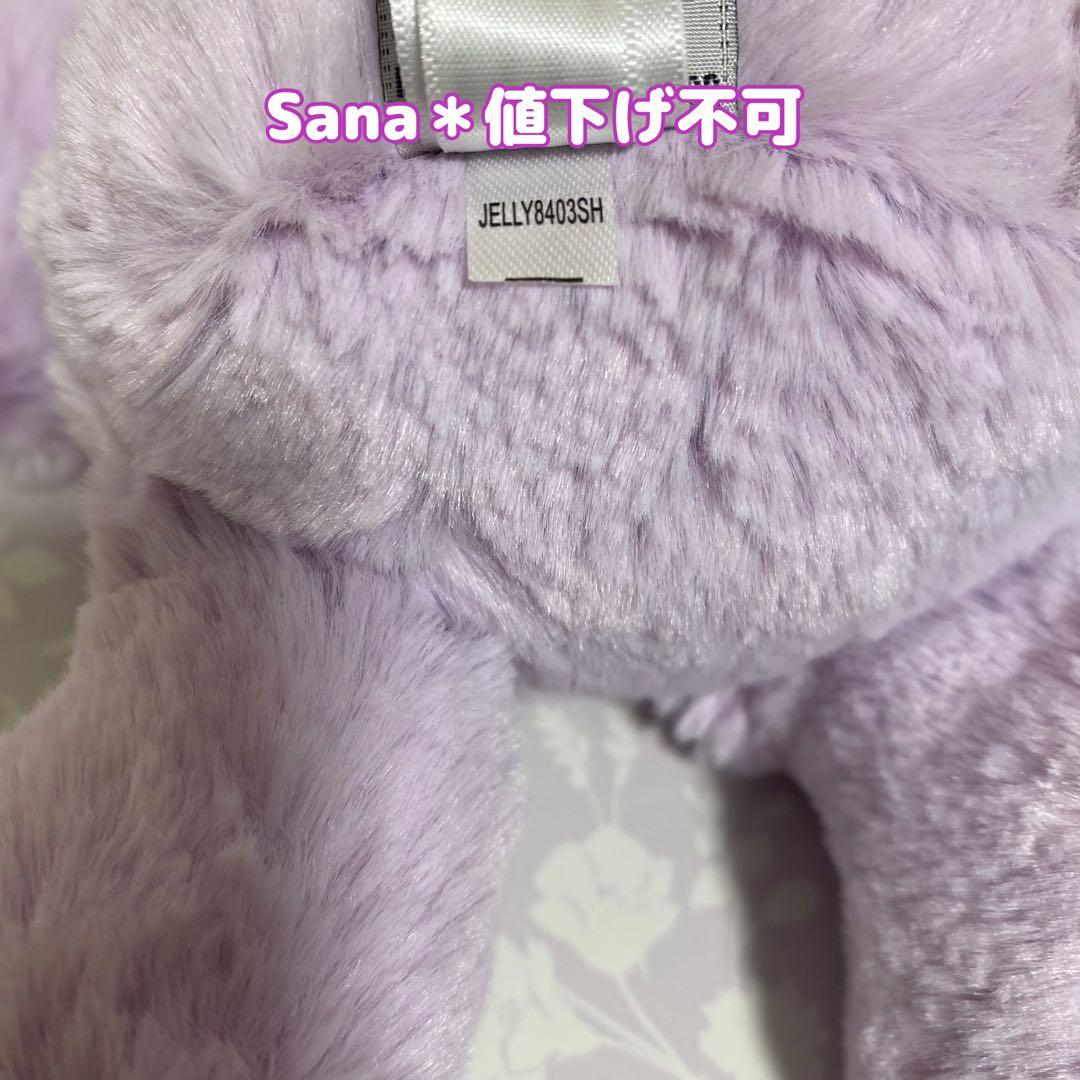 新品　　Blossom Jasmine Bunny M 花柄