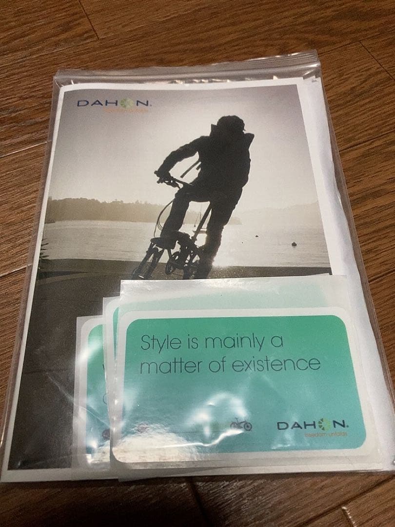 DAHON ダホン Boardwalk D7 ボードウォーク 保証付