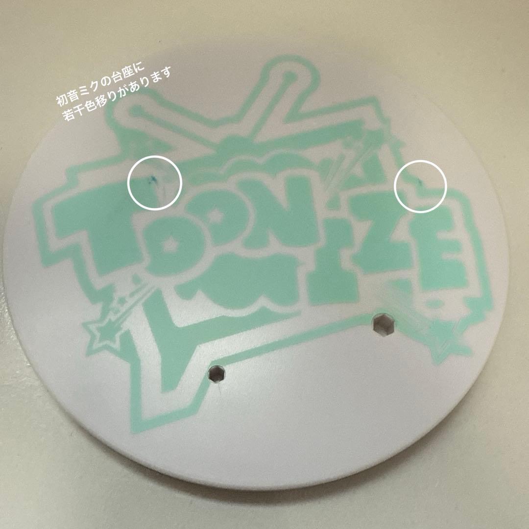 ボーカロイド　TOONIZEフィギュア　4体セット