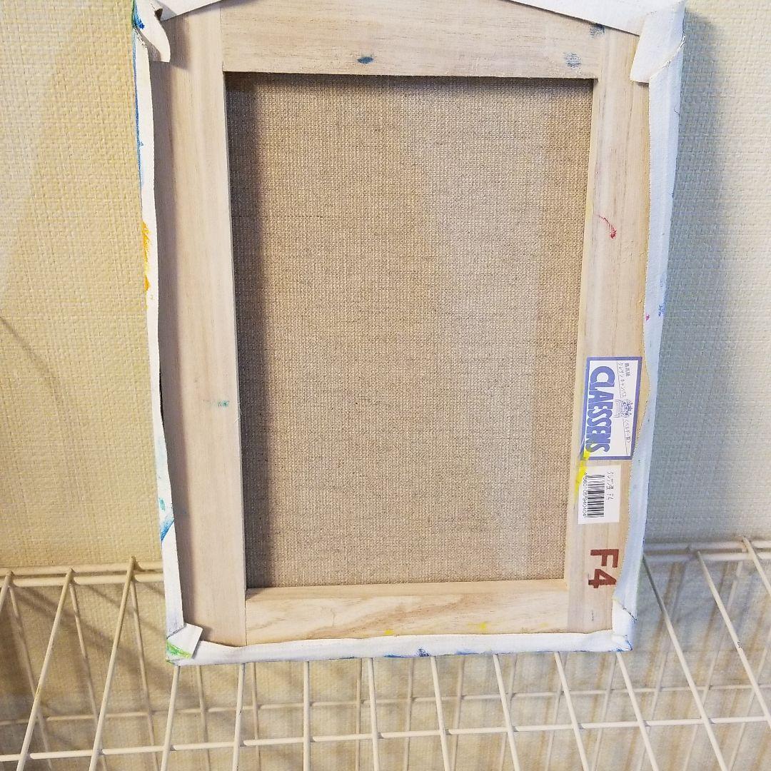 油絵　くーちゃん　コンポジション7