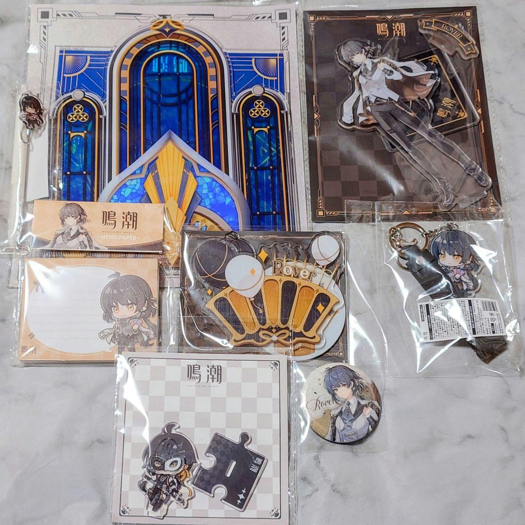 C105 コミケ 鳴潮ブース 漂泊者セット