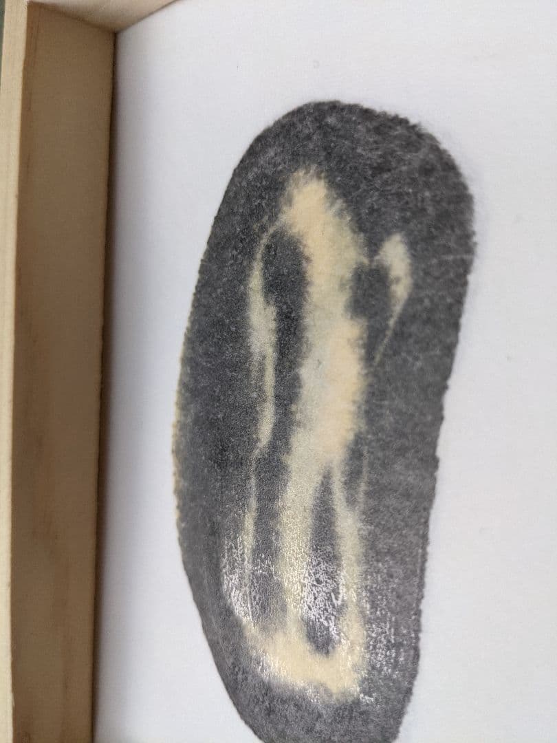 Seeping シリーズ / 原画 抽象 フレーム付き 作家サイン入り