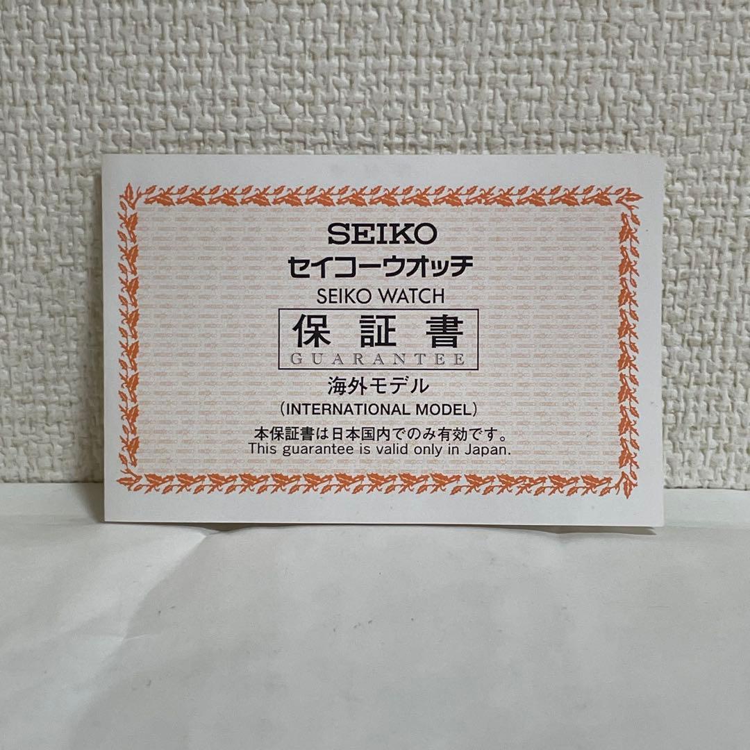 SEIKO5 7S26-01V0 裏スケ 自動巻き
