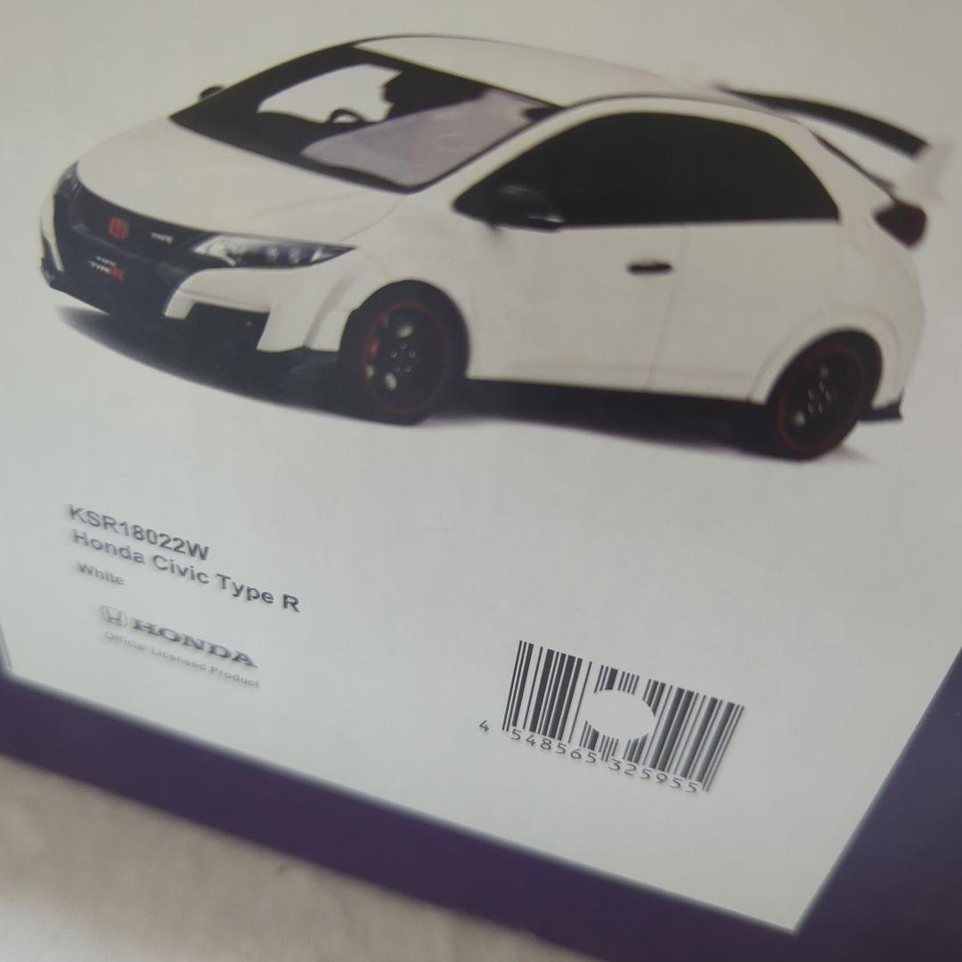 京商サムライ 1/18 ホンダ シビック タイプR