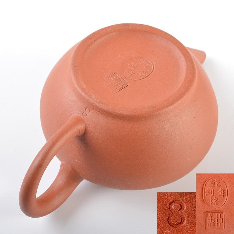 中国　紫砂　朱泥　急須　茶壷　在銘　C　R6285