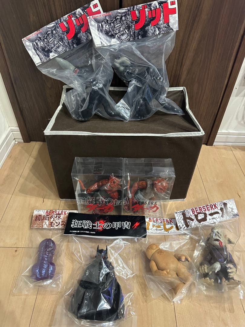 【新品未開封品 】ベルセルク展 ソフビ8種セット ベルセルク
