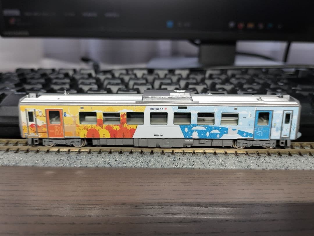 TOMIX 98137 H100形 石北本線・富良野線ラッピング 2両 加工品