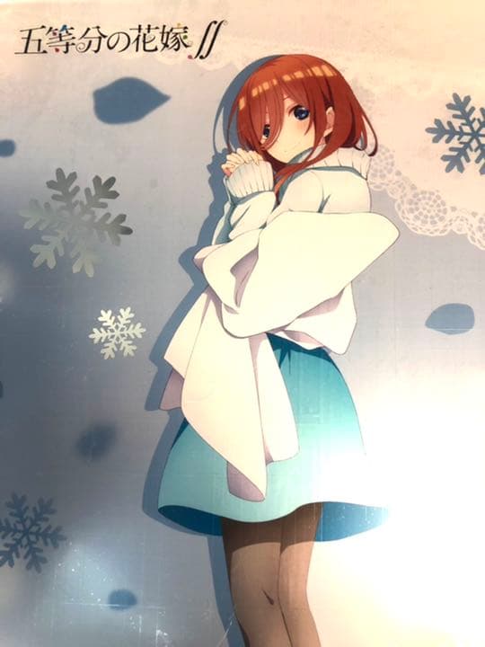 五等分の花嫁　限定生産　メタライズアート　中野三玖　TSUTAYA