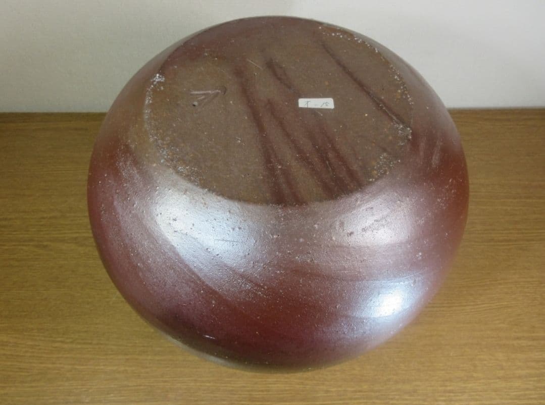 真作保証 藤原雄 最上位作品 備前線文擂座壷 人間国宝 重要無形文化財 岡山県