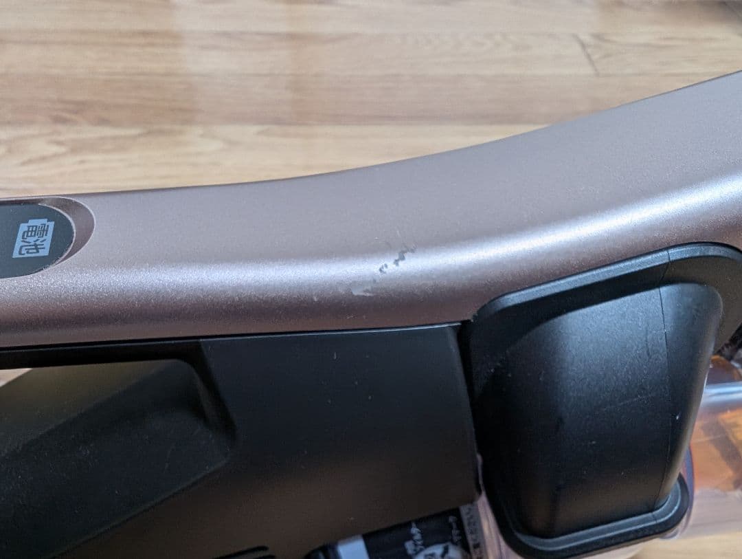 値下げしました【日立】2025年製 コードレスクリーナー PV-BHL5000J