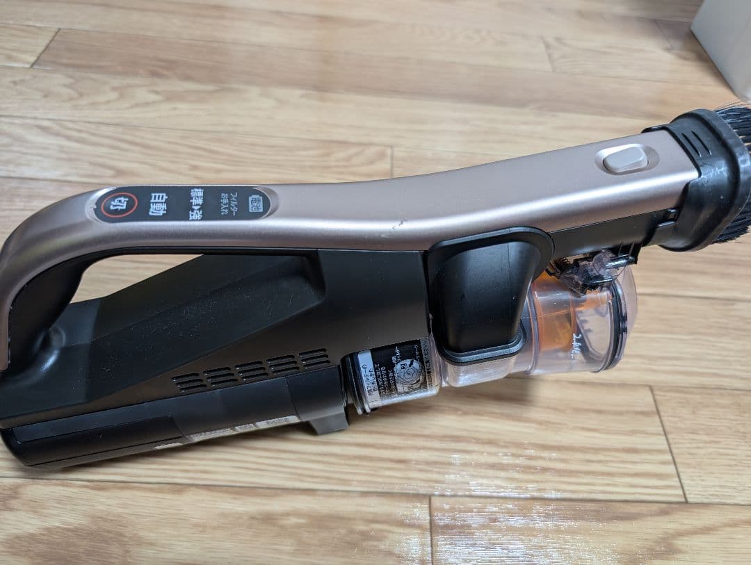 値下げしました【日立】2025年製 コードレスクリーナー PV-BHL5000J