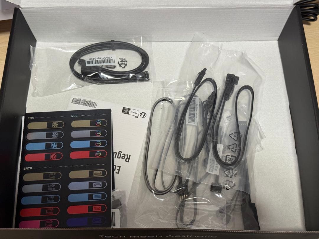 MSI MPG X870E CARBON WIFI マザーボード 新品