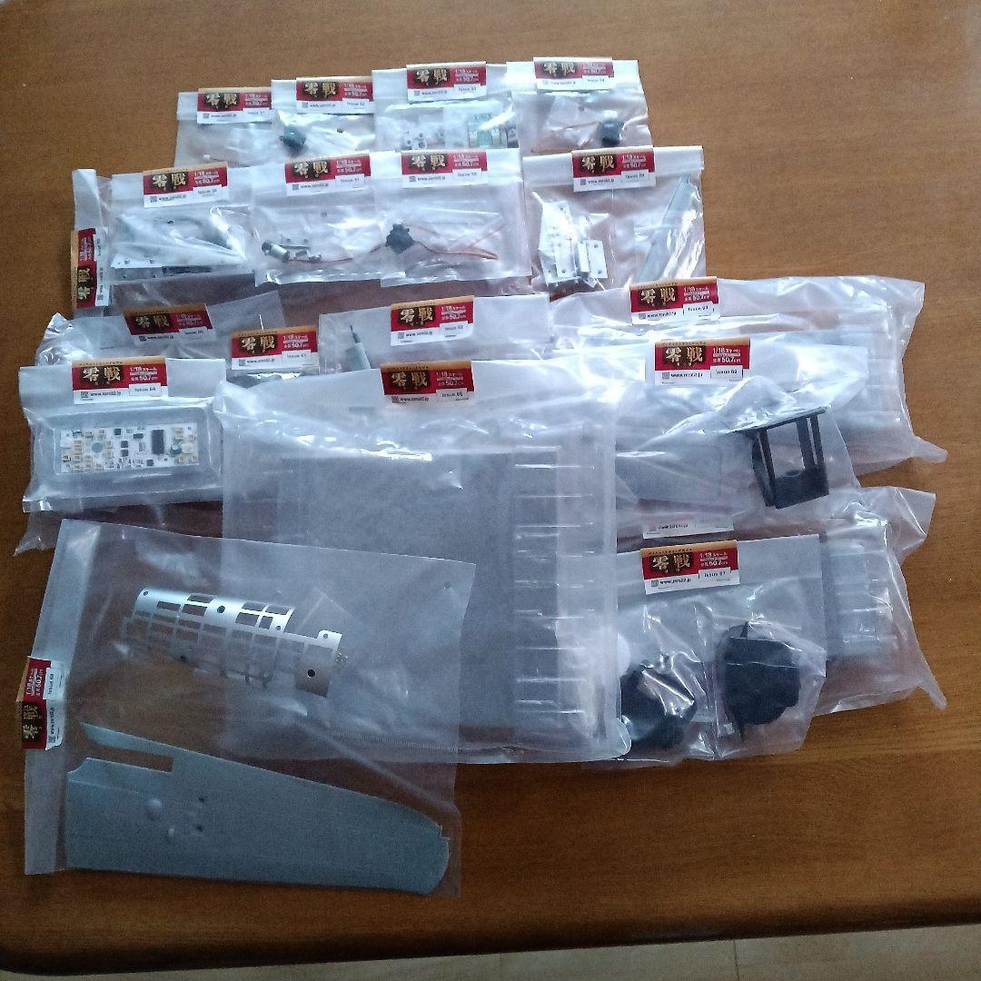 アシェット ダイキャストギミックモデル 零戦 五二型 1/18 1～100号