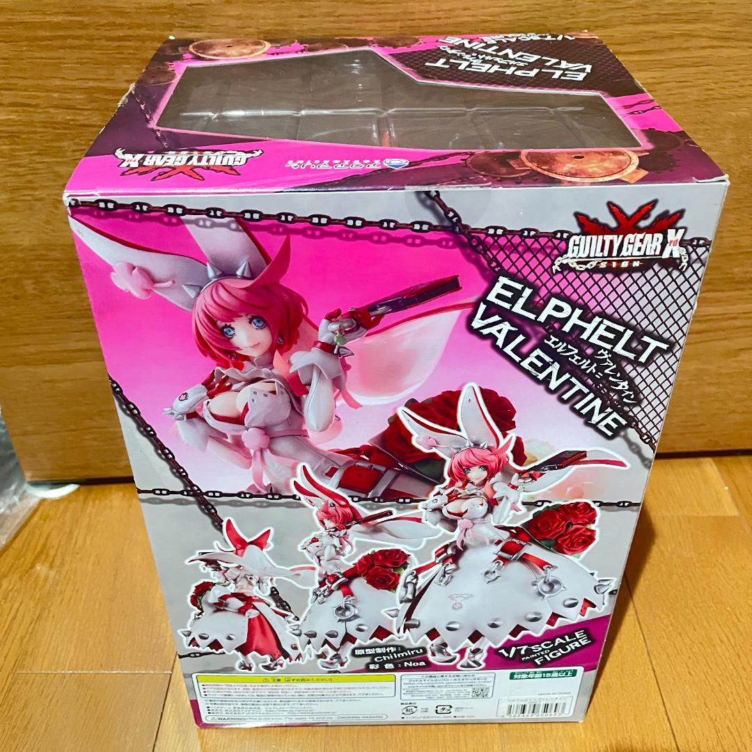 GUILTY GEAR Xrd SIGN エルフェルト=ヴァレンタイン 1/7