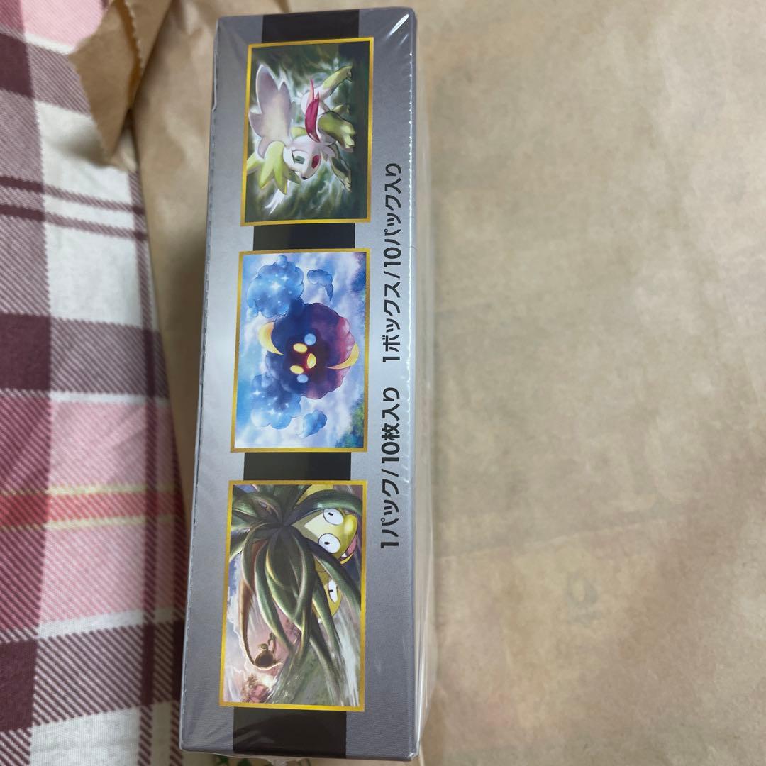 山下ポケモンカードゲーム GXウルトラシャイニー新品未開封BOX