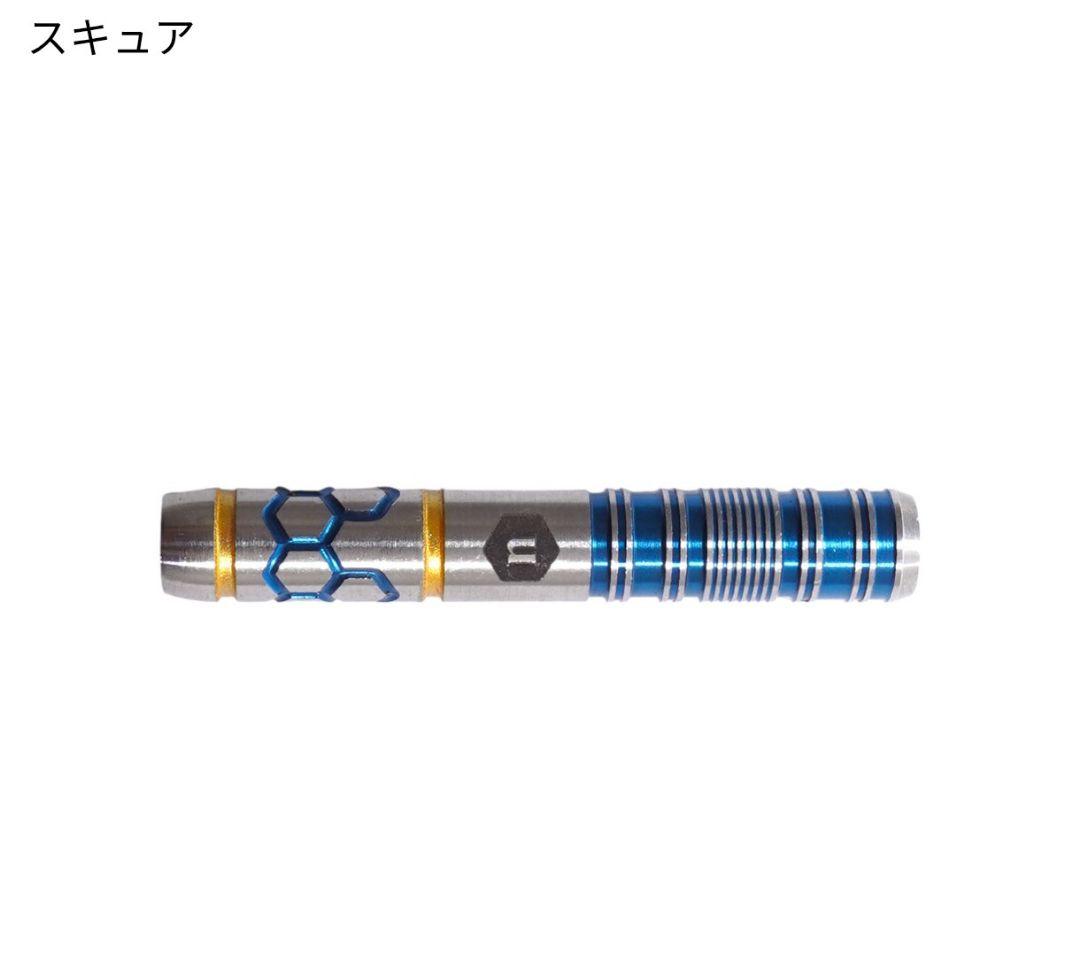 花袋翔魔 Unicorn Skua ダーツ 18g 新品