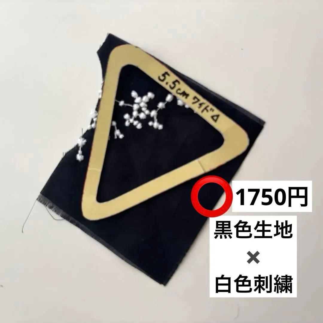 ご確認 ミナペルホネン バッチピン ブローチアクセサリーなど