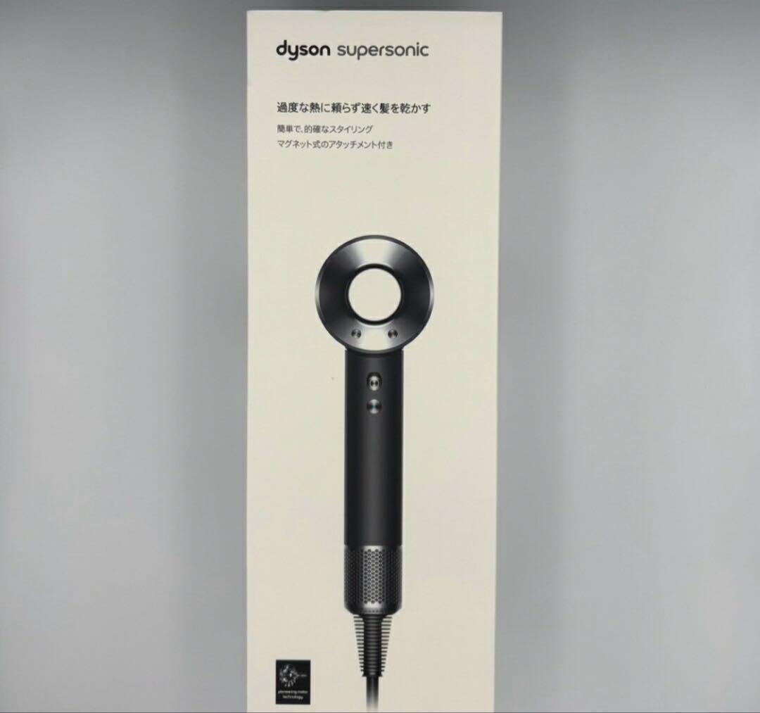 Dyson Supersonic ヘアドライヤー ブラック HD08
