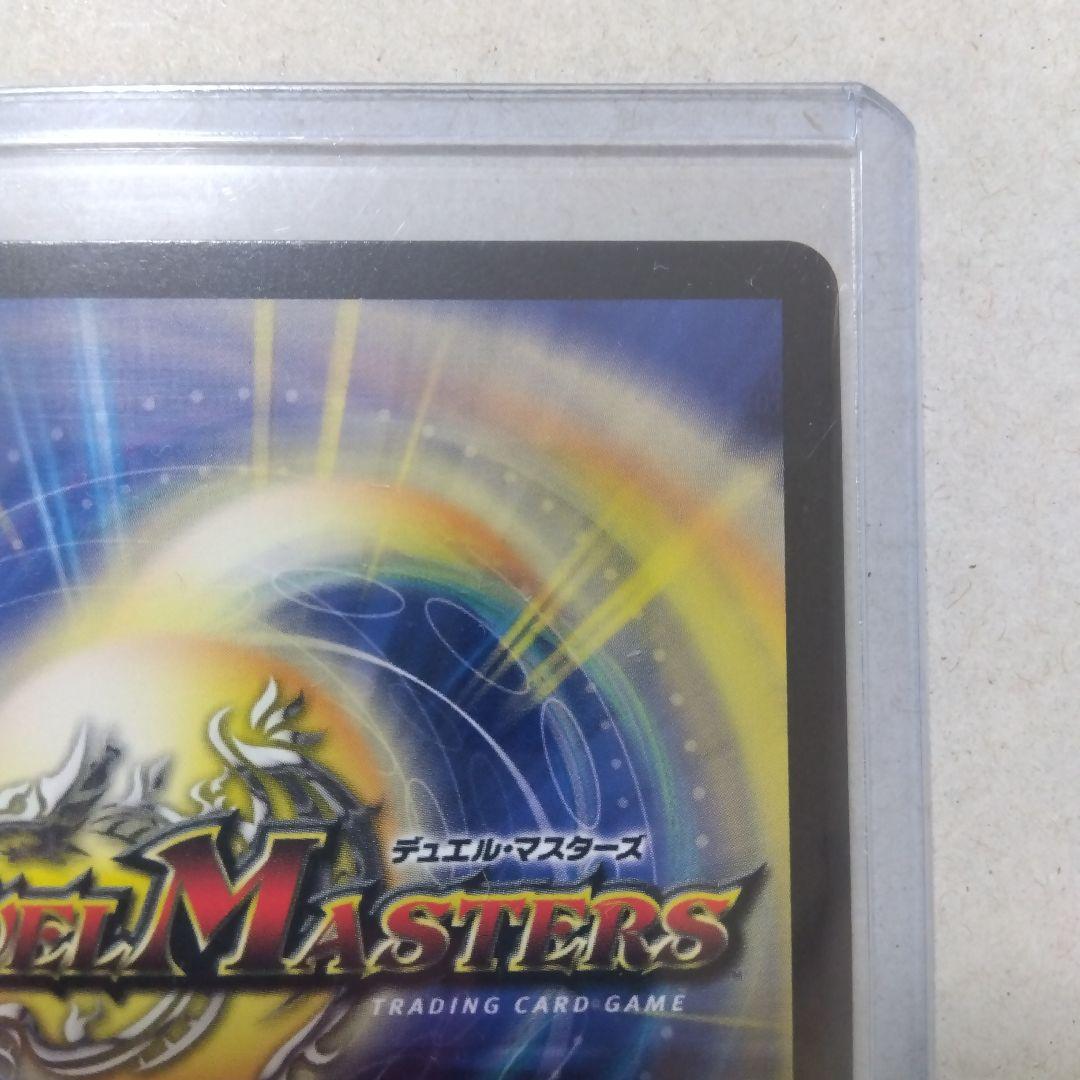 【メルカリ便】ロストReソウル　金トレジャー　　ロストリソウル　シークレット