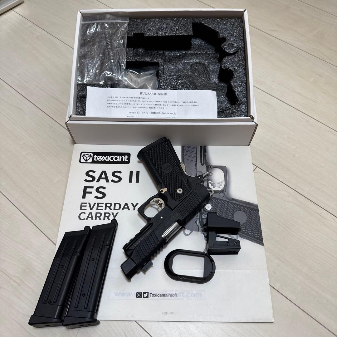 【東京マルイ】toxicant SAS BLU 3.25 ハイキャパ