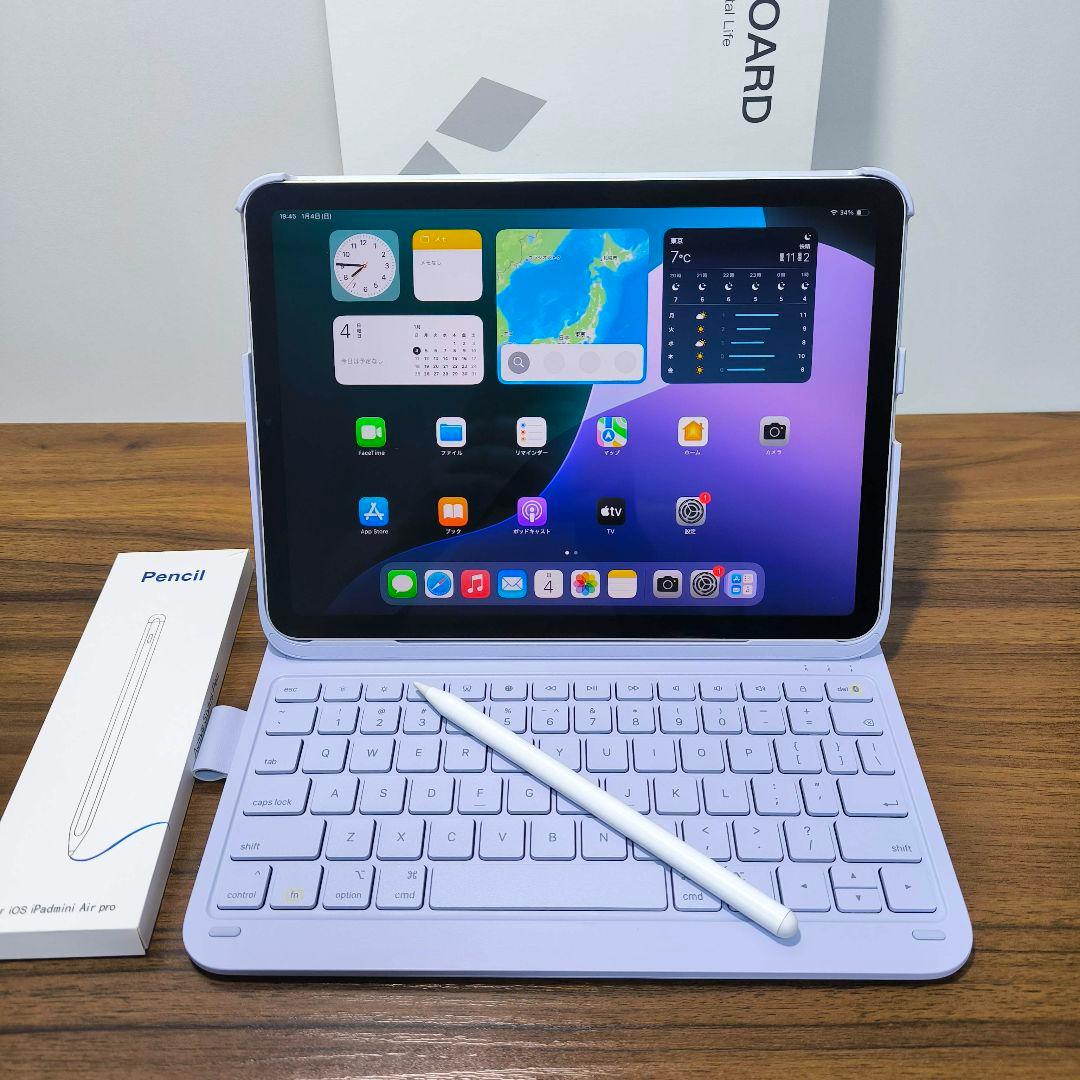 iPad Air 第5世代 M1チップ 64GB Keyboard タッチペン