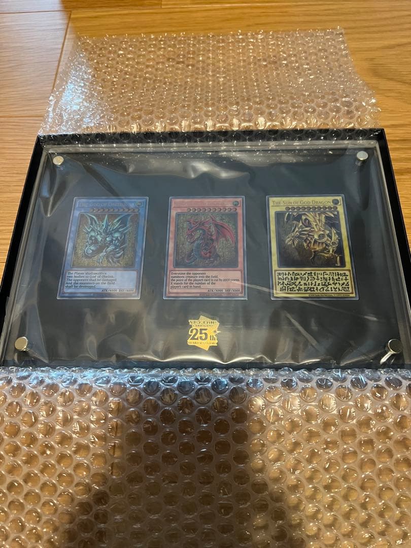 海馬セットブルーアイズ　ブラマジステンレス　三幻神　セット