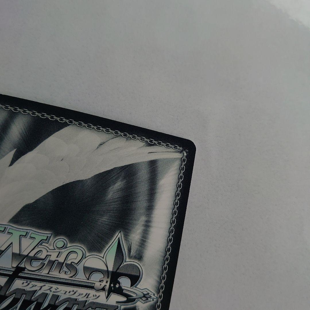 “Kaleidoscope”美遊(サイン入り)（“カレイドスコープ”ミユ）