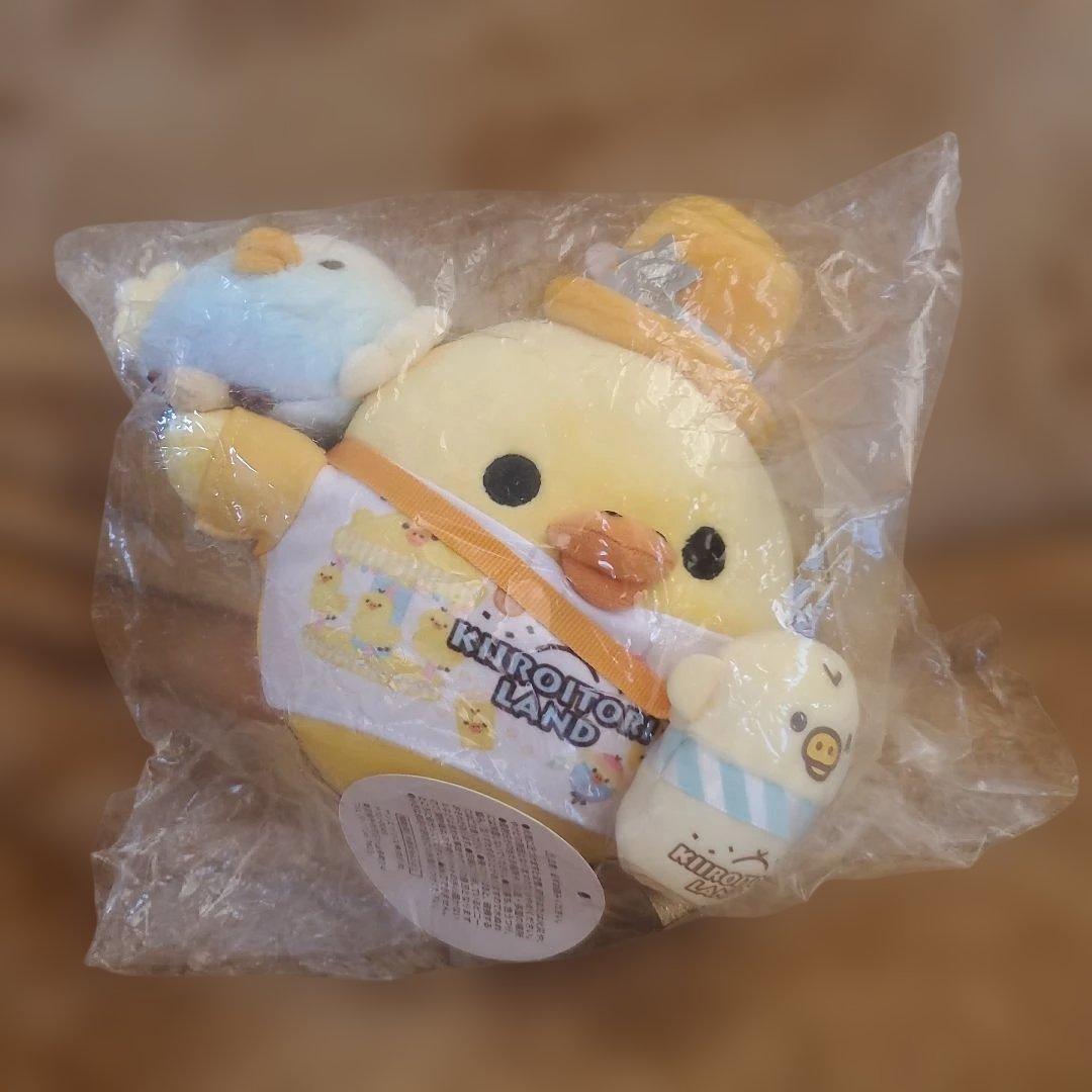 リラックマ　キイロイトリ　キイロイトリランド　あつめてぬいぐるみ
